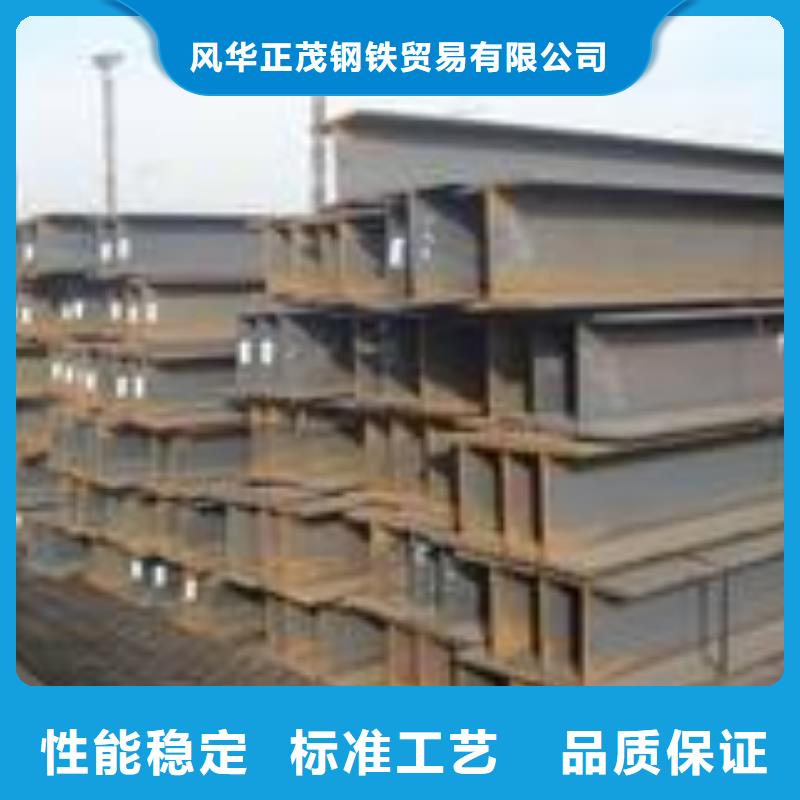 API5L管线管