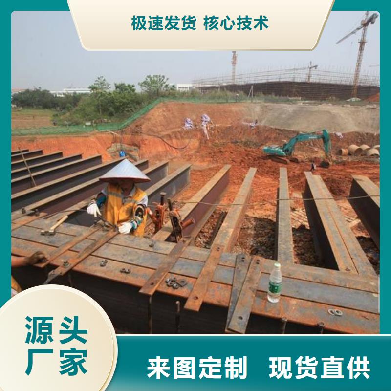 批发Q345E方矩管_品牌厂家