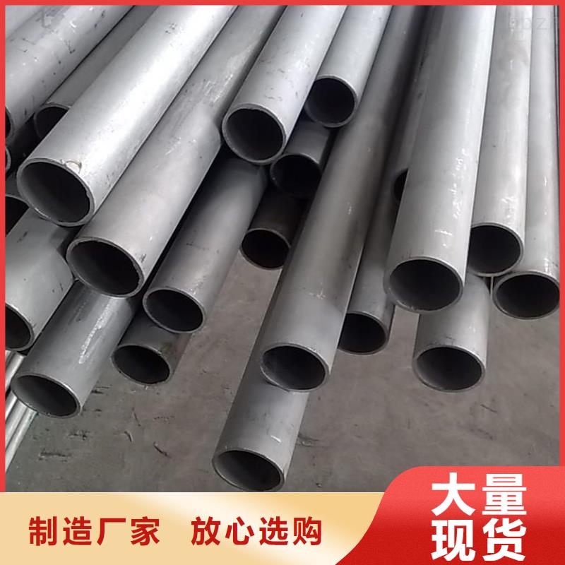无缝钢管Q235B镀锌C型钢细节严格凸显品质