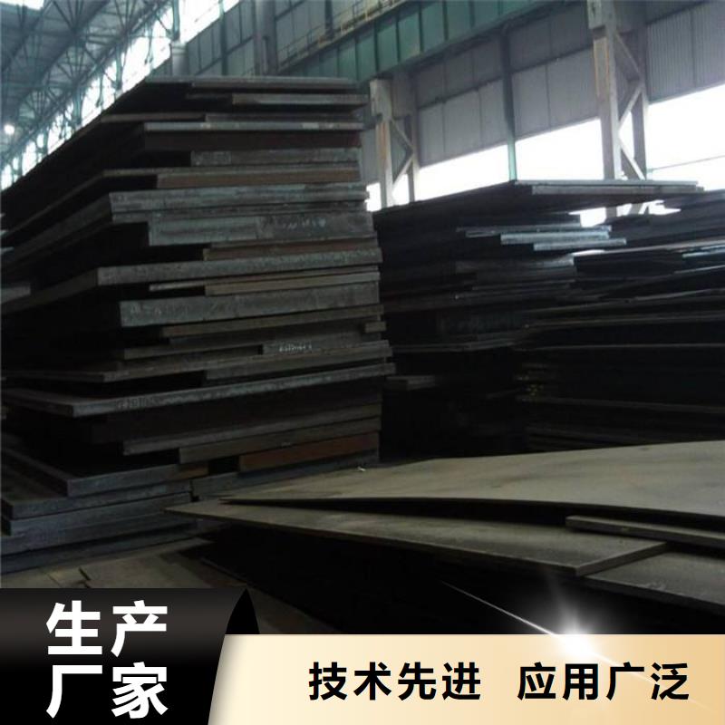 Q355B无缝方管生产厂家_厂家直销