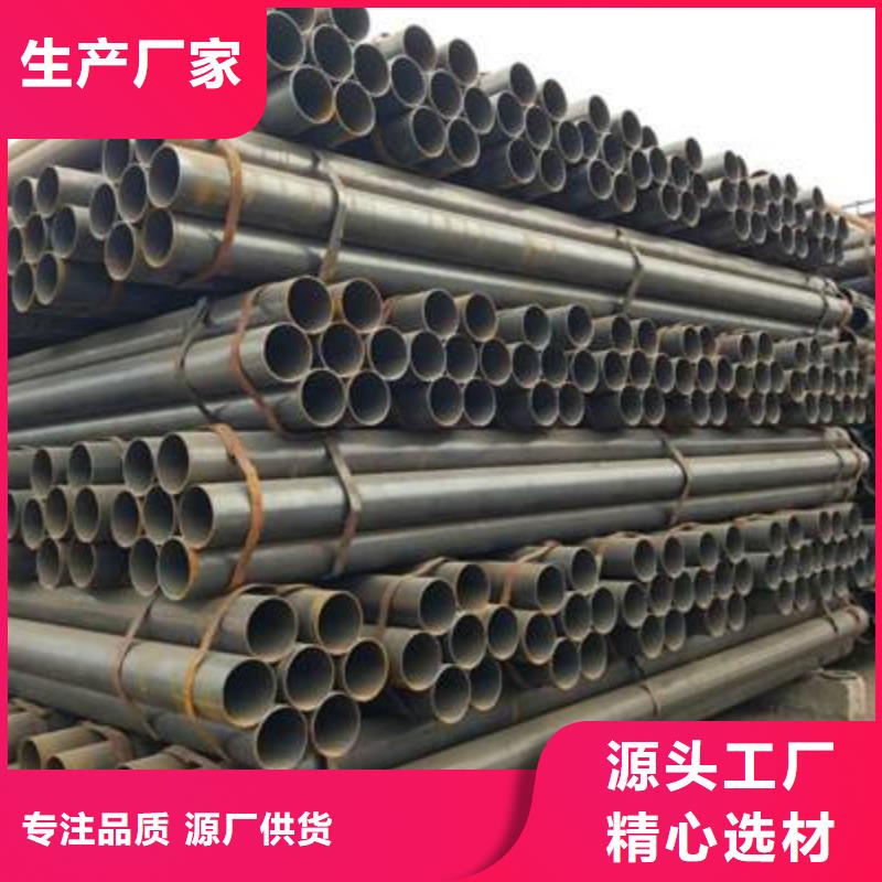 买Q345B方矩管必看-专业品质