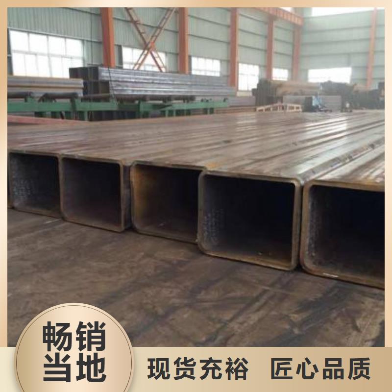 L245管线管