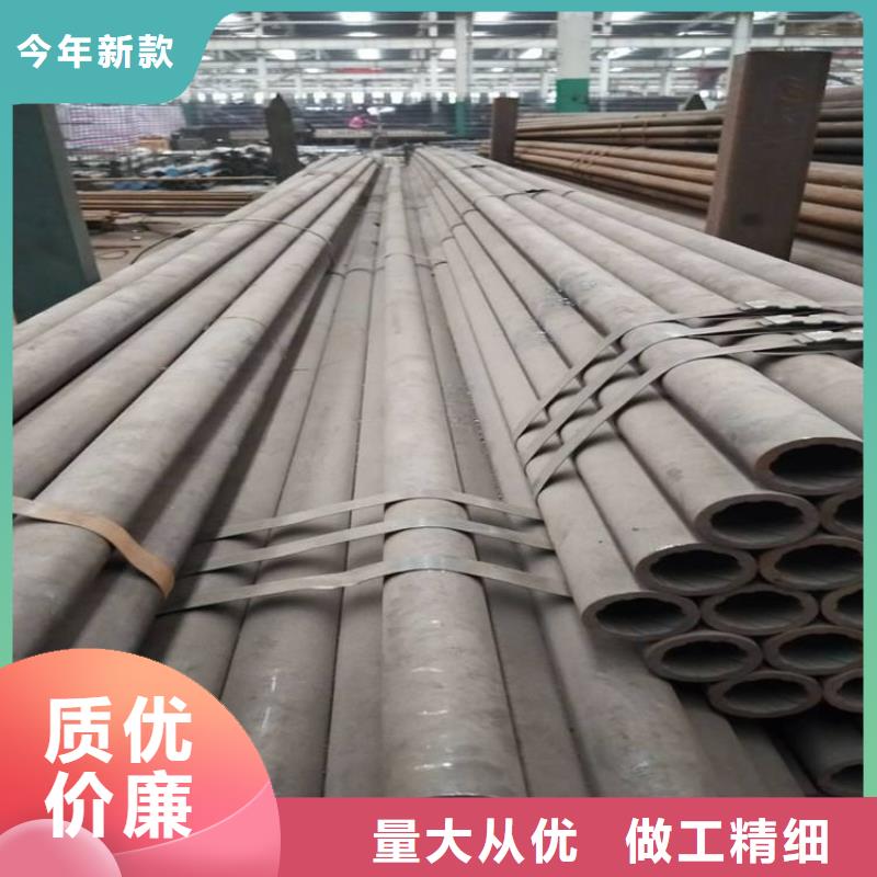 15MoG高压锅炉管现货供应