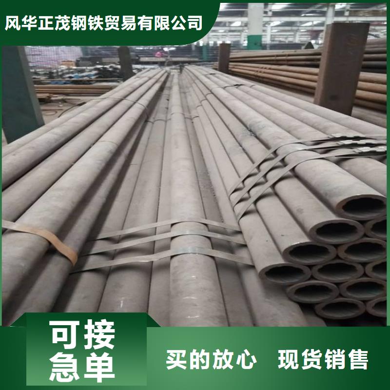 Q345D无缝方矩管批发价格