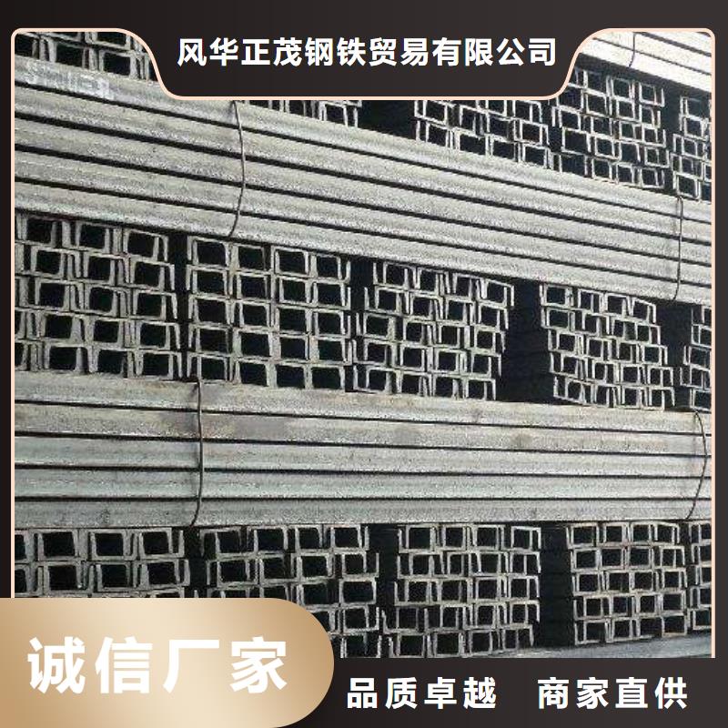 25Mng合金钢管