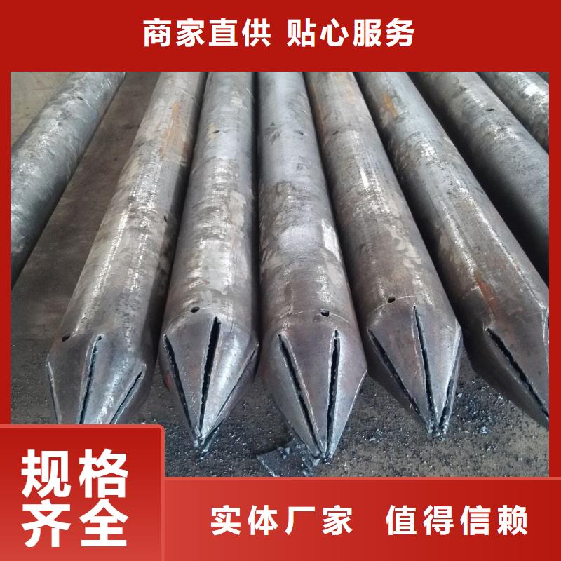 无缝钢管Q235B方管精挑细选好货