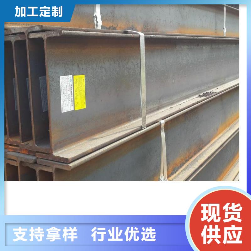 25Mng合金钢管