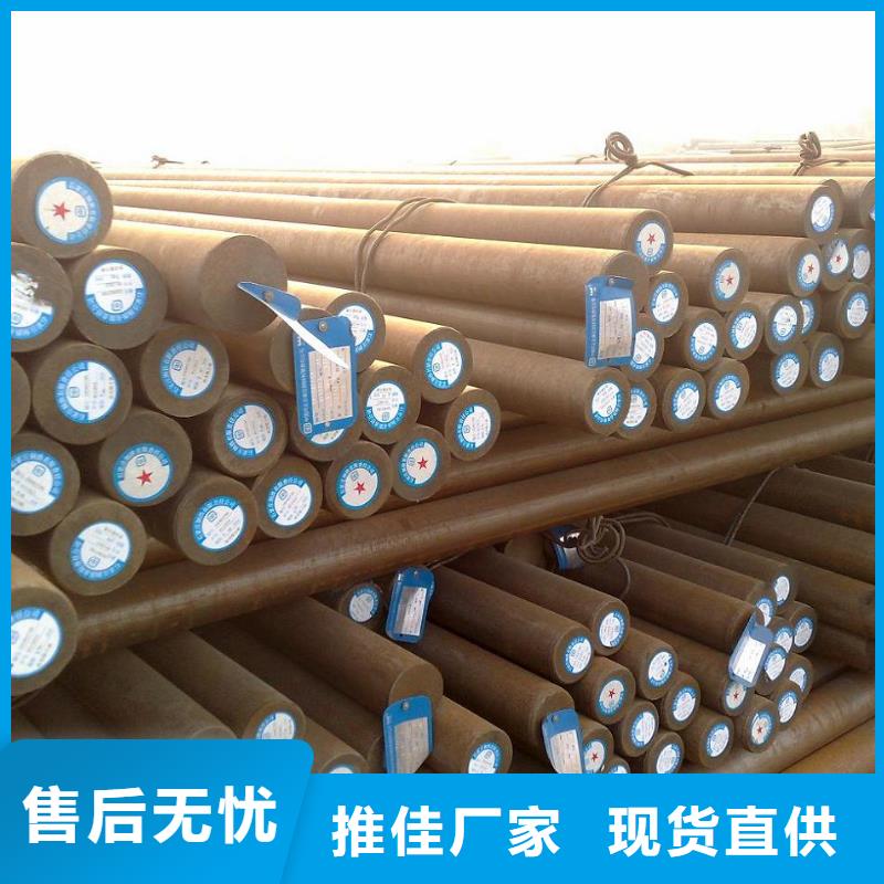 P110无缝套管出厂价格