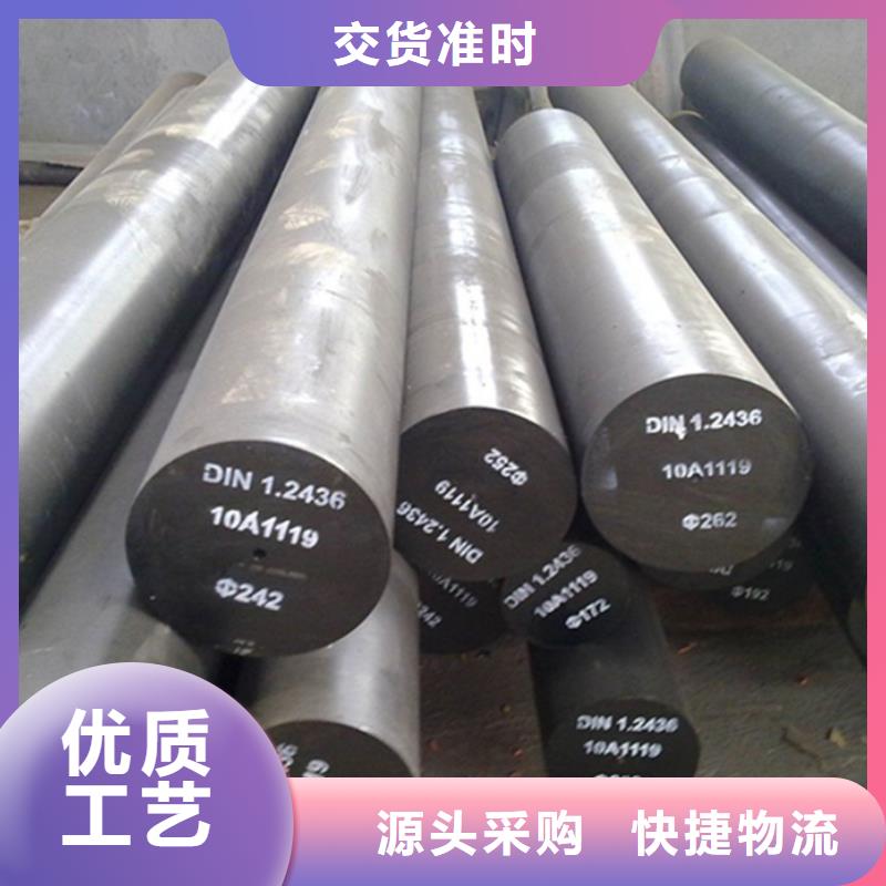 Q345B无缝套方管生产基地