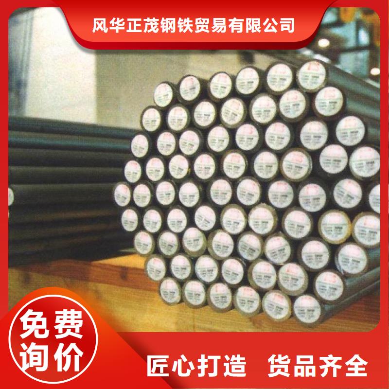 
20G高压锅炉管直销价格