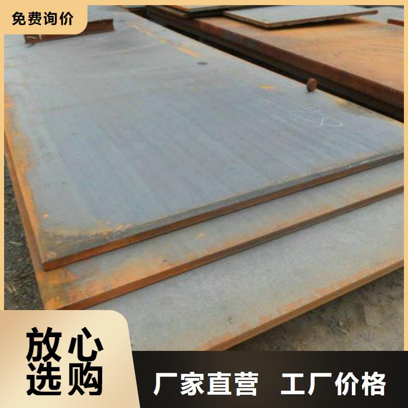 本地现货1Cr5Mo合金管