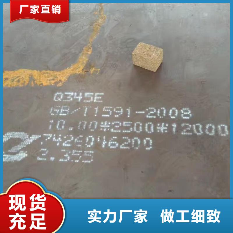 钢板【Q235B工字钢】本地厂家值得信赖