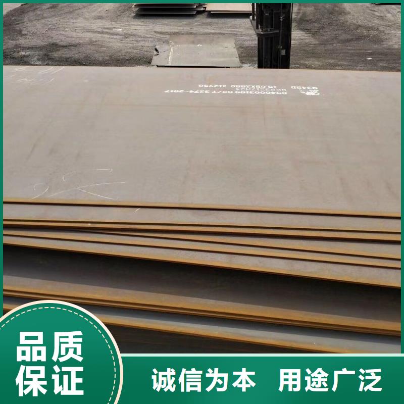 Q235C角钢