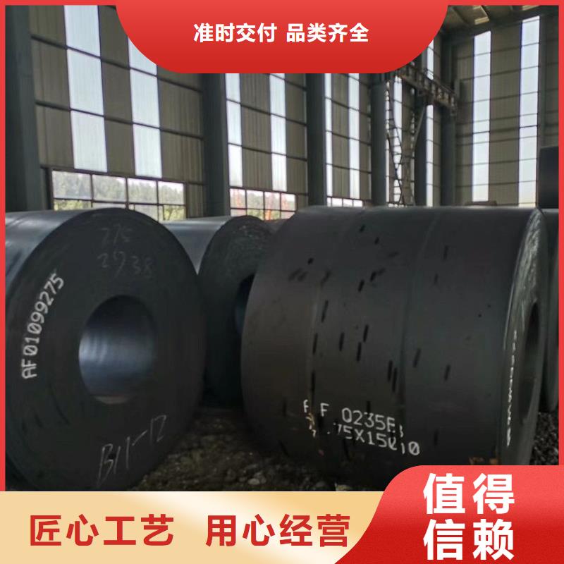 钢板_高压油管购买的是放心