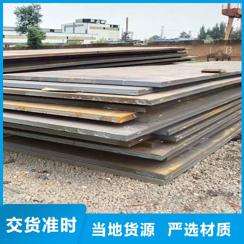 本地现货Q235B工字钢