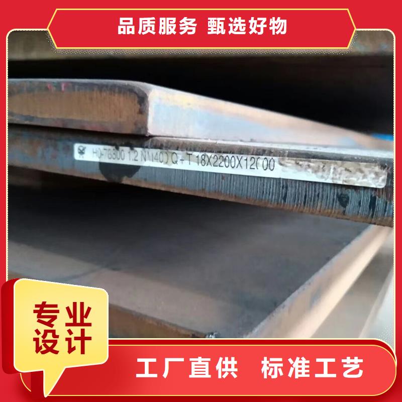 钢板不锈钢管多年厂家可靠