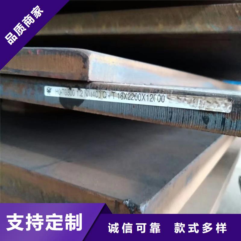 钢板无缝钢管老客户钟爱