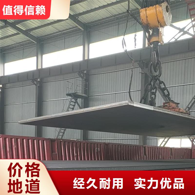 Q235B圆钢品质有保障