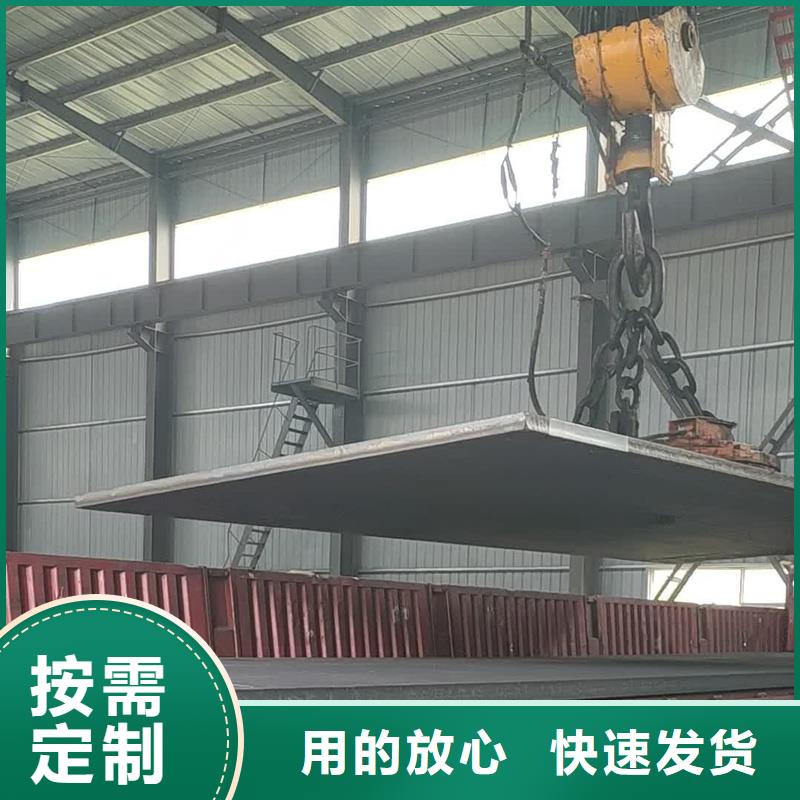 钢板【Q235B工字钢】本地厂家值得信赖