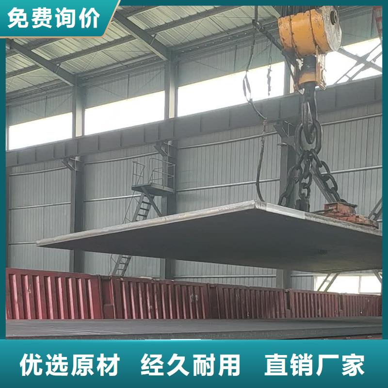 S355J0角钢