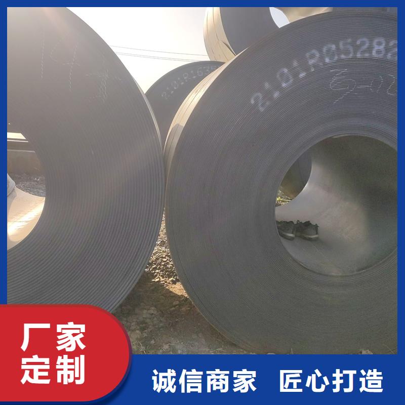 Q355B槽钢