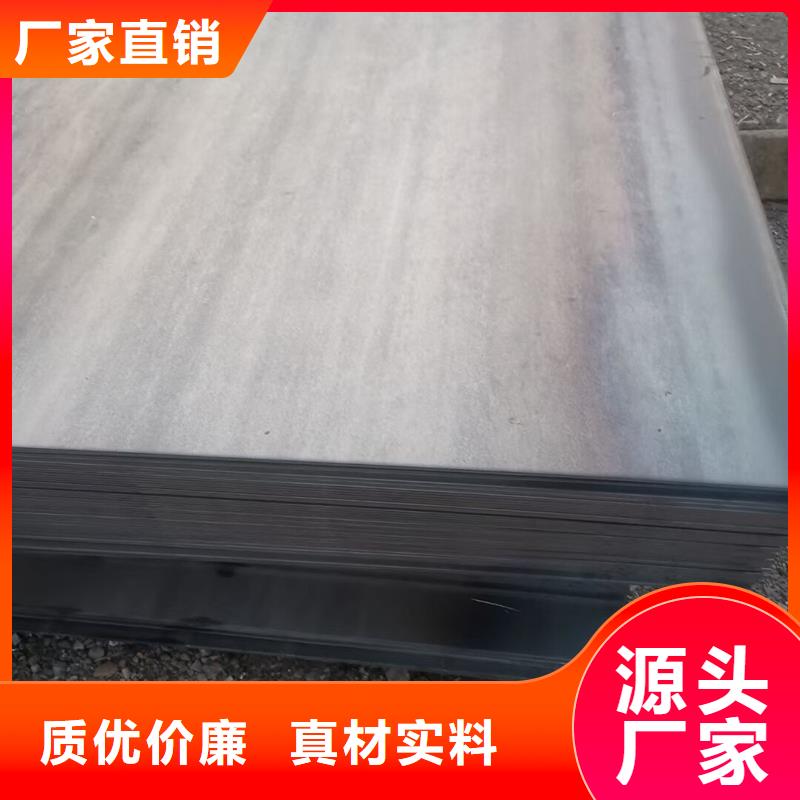 S355J0角钢