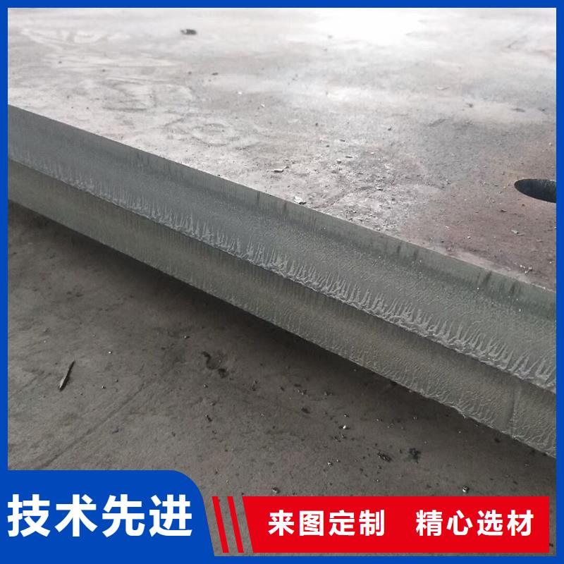 【钢板】_高压油管厂家直销放心