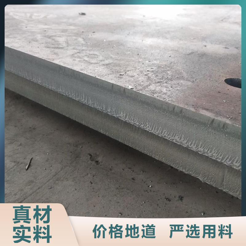 钢板不锈钢管多年厂家可靠