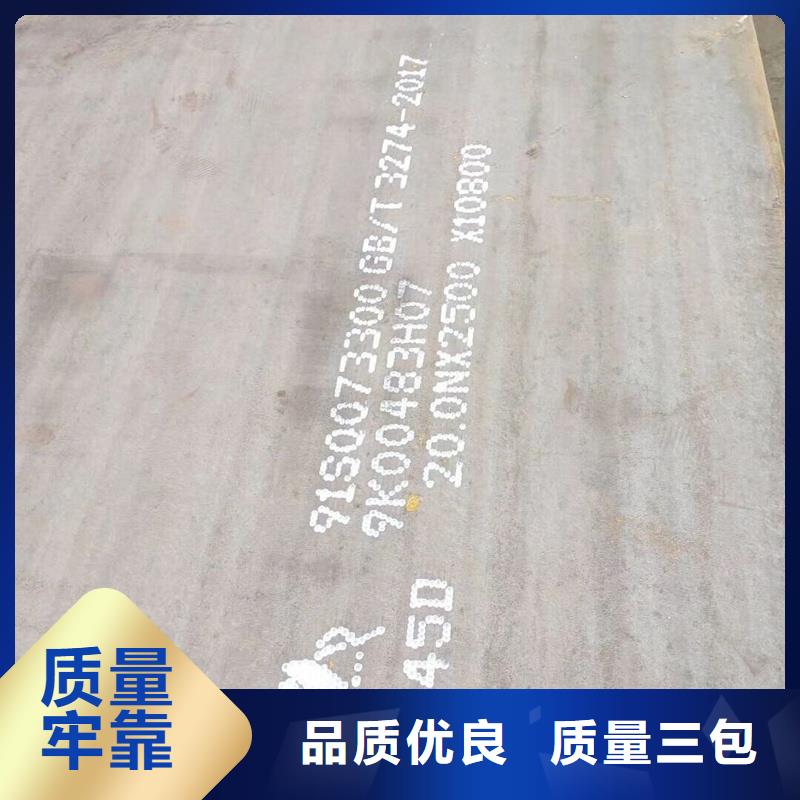 【钢板Q345B槽钢价格合理】