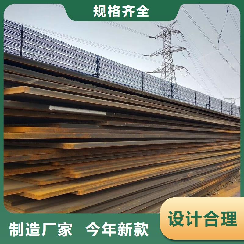 钢板合金钢管型号齐全