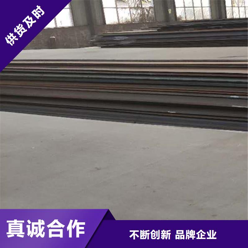 Q235B薄板