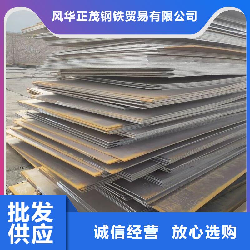 S355J0工字钢