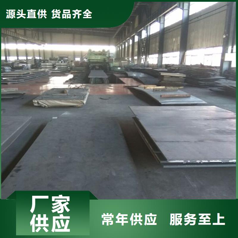 钢板不锈钢管优良工艺