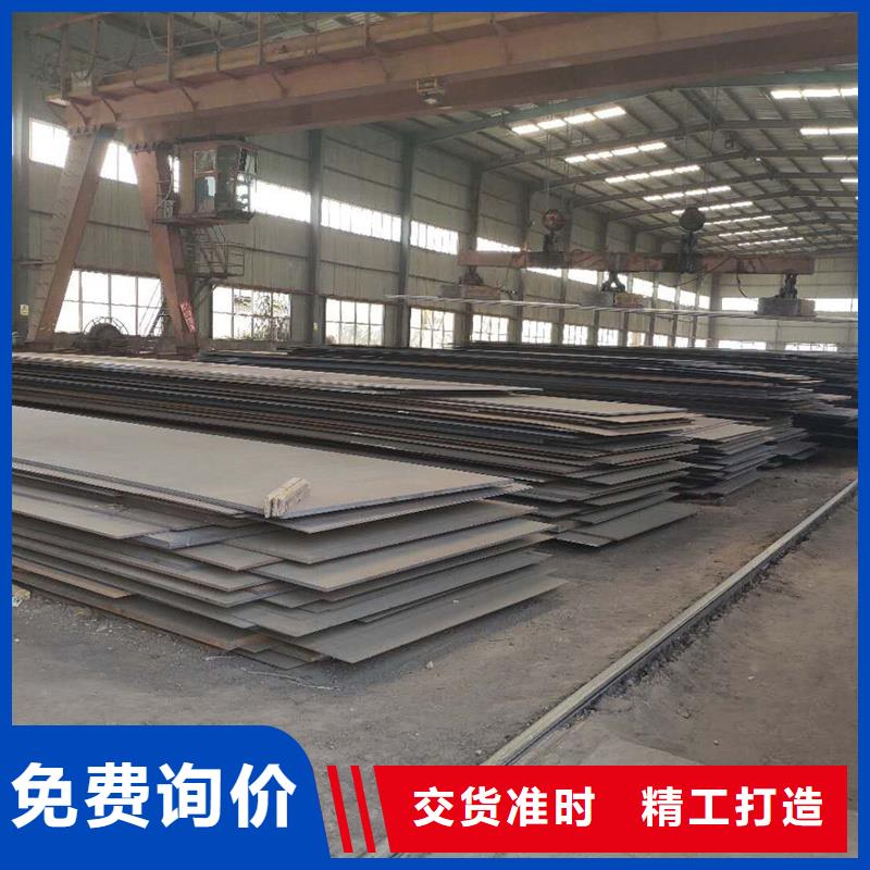 S355J0工字钢