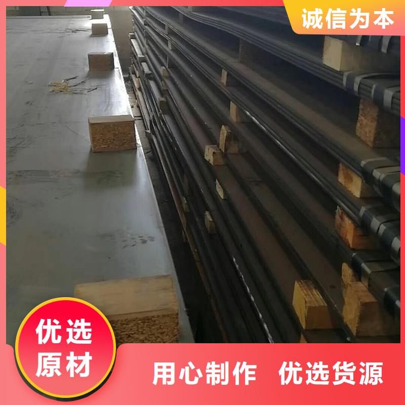 钢板Q345BH型钢源头工厂量大优惠