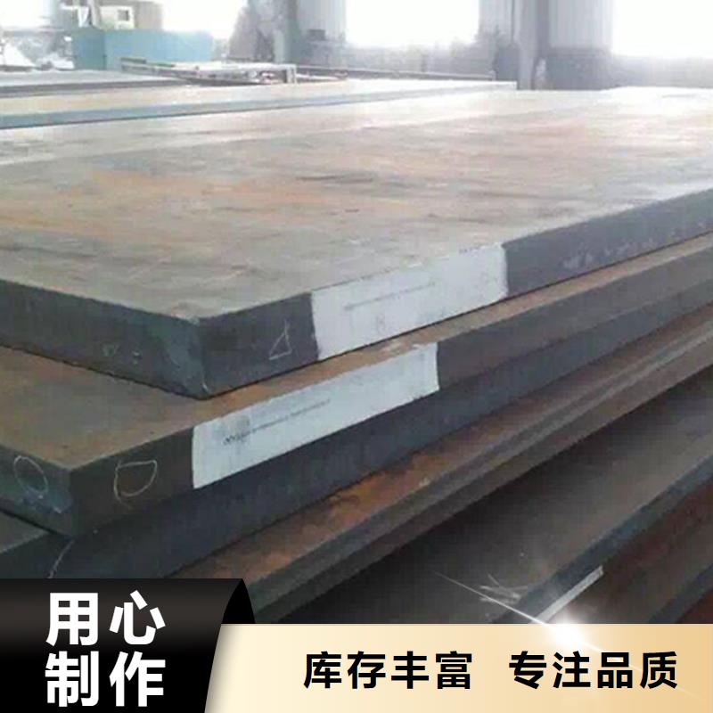支持定制的S355JR槽钢基地