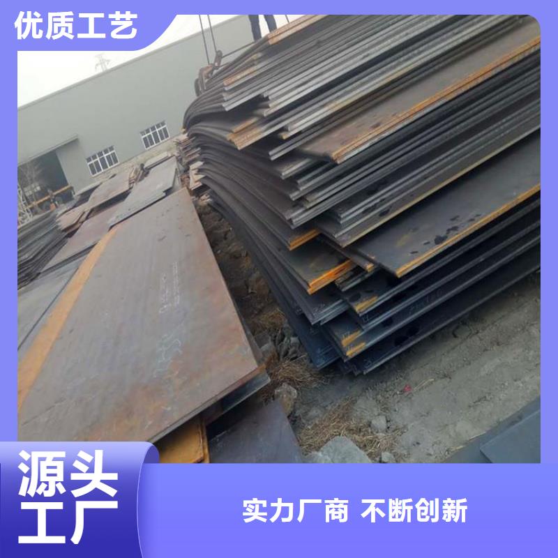 钢板不锈钢管优良工艺