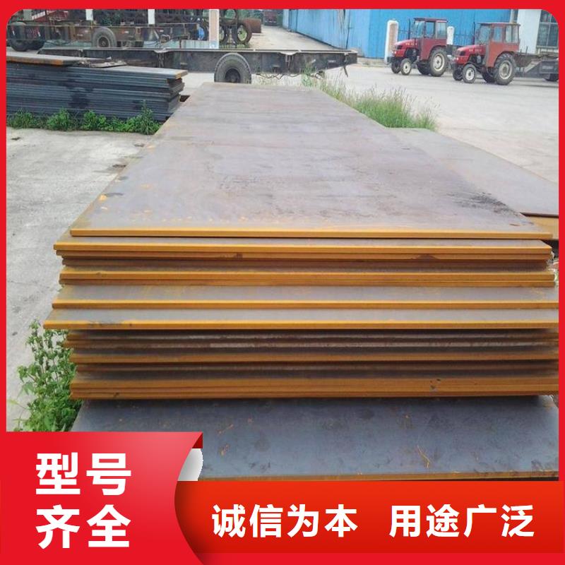 钢板合金钢管型号齐全