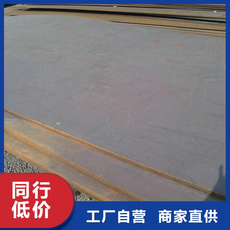 S355J0工字钢