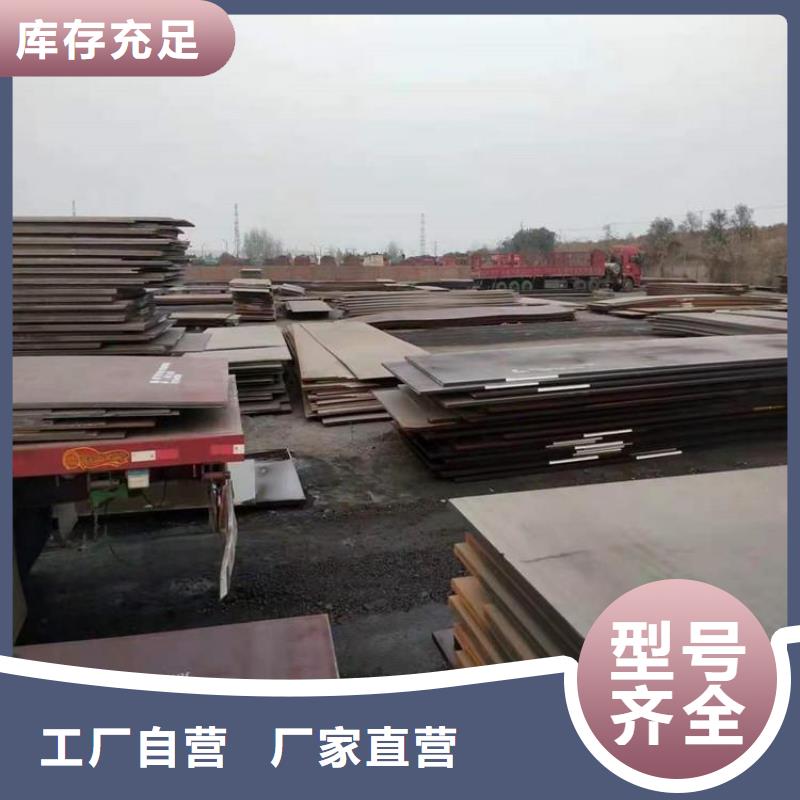 钢板不锈钢管多年厂家可靠