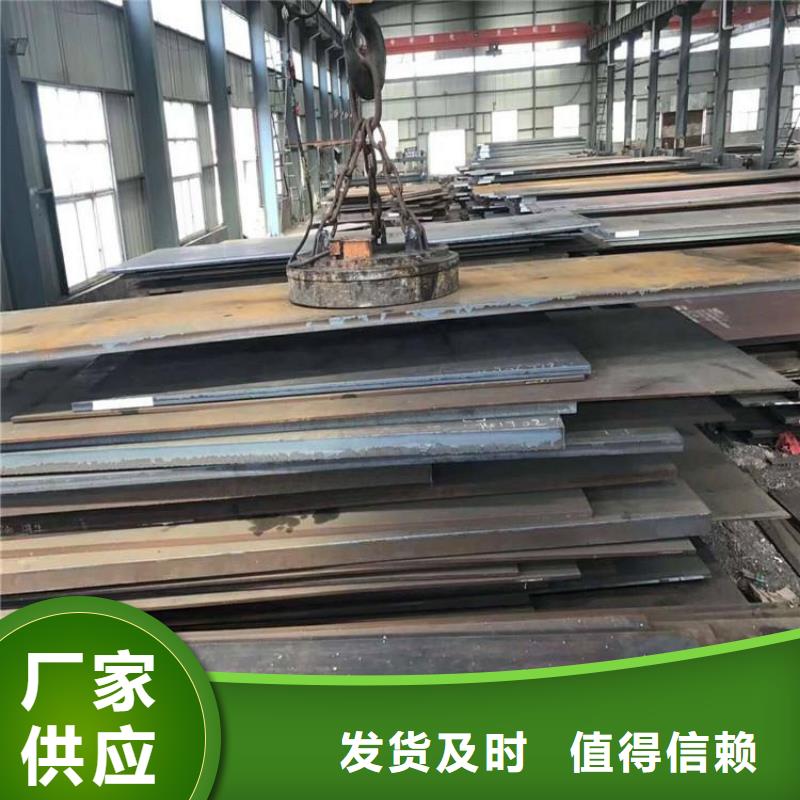 钢板不锈钢管优良工艺
