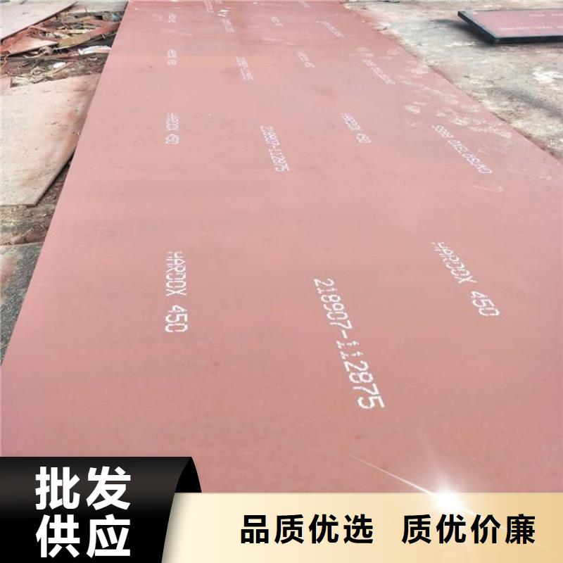 Q235B路轨钢材