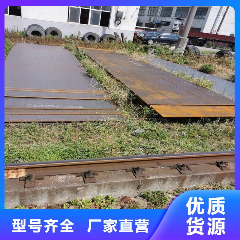 本地现货Q235B厚板