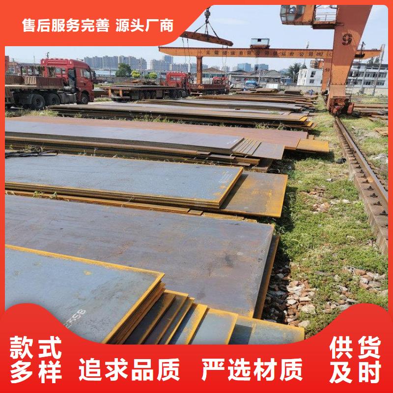 本地现货Q235B冷板钢