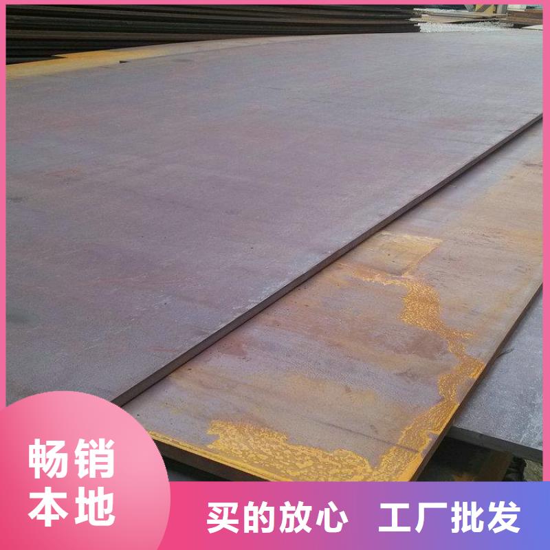 钢板不锈钢管优良工艺