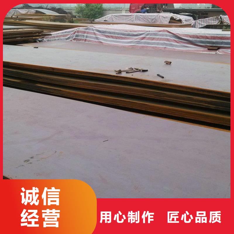 Q235C槽钢