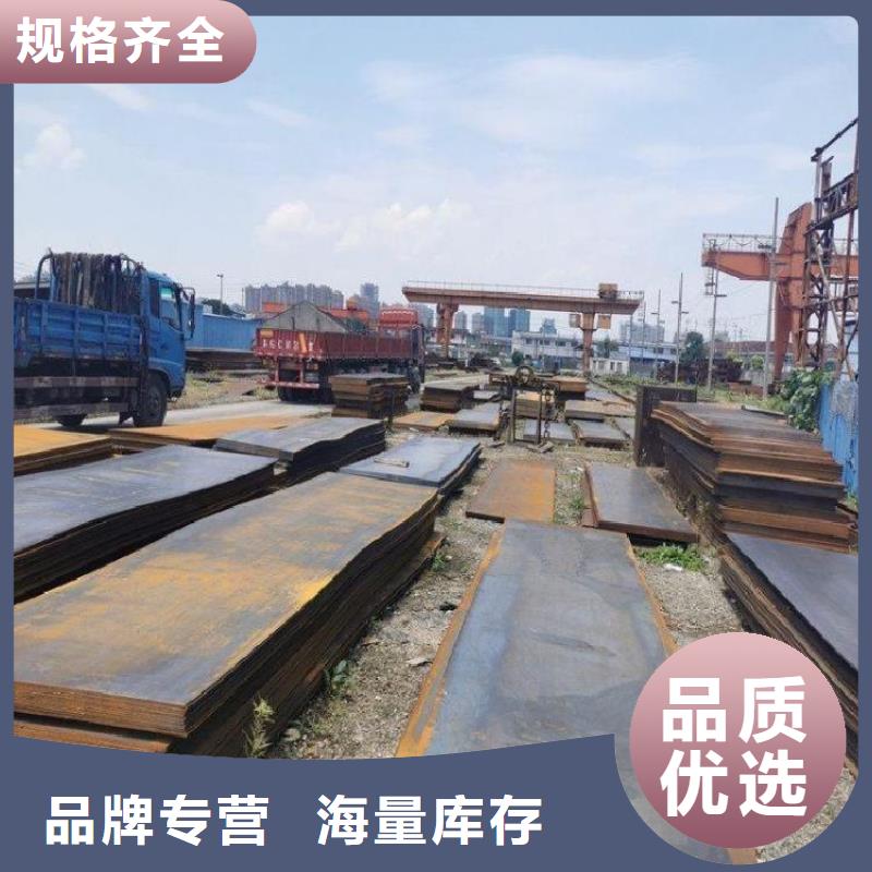 钢板Q345BH型钢源头工厂量大优惠