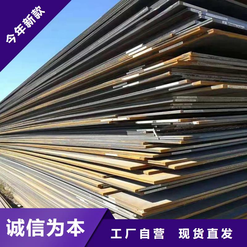 支持定制的S355JR槽钢基地