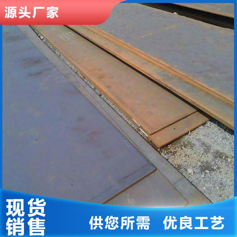 【钢板】厚壁管让利客户