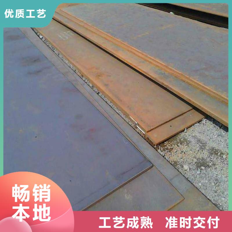 Q235B路轨钢材